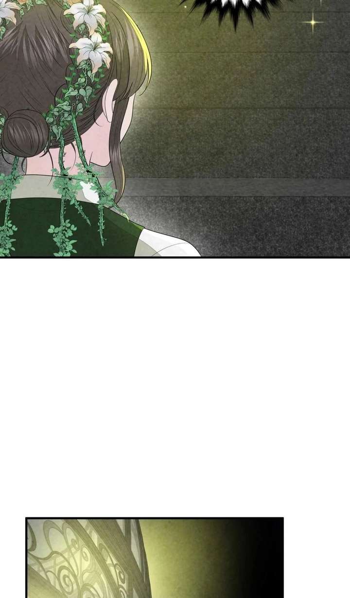 The Wizard and The Tree Chapter 66 - Page 9