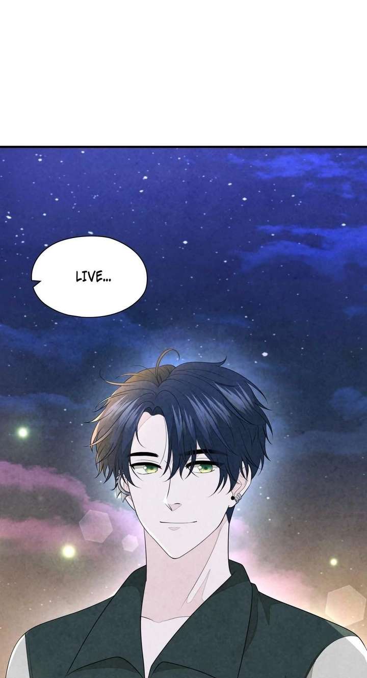 The Wizard and The Tree Chapter 66 - Page 17