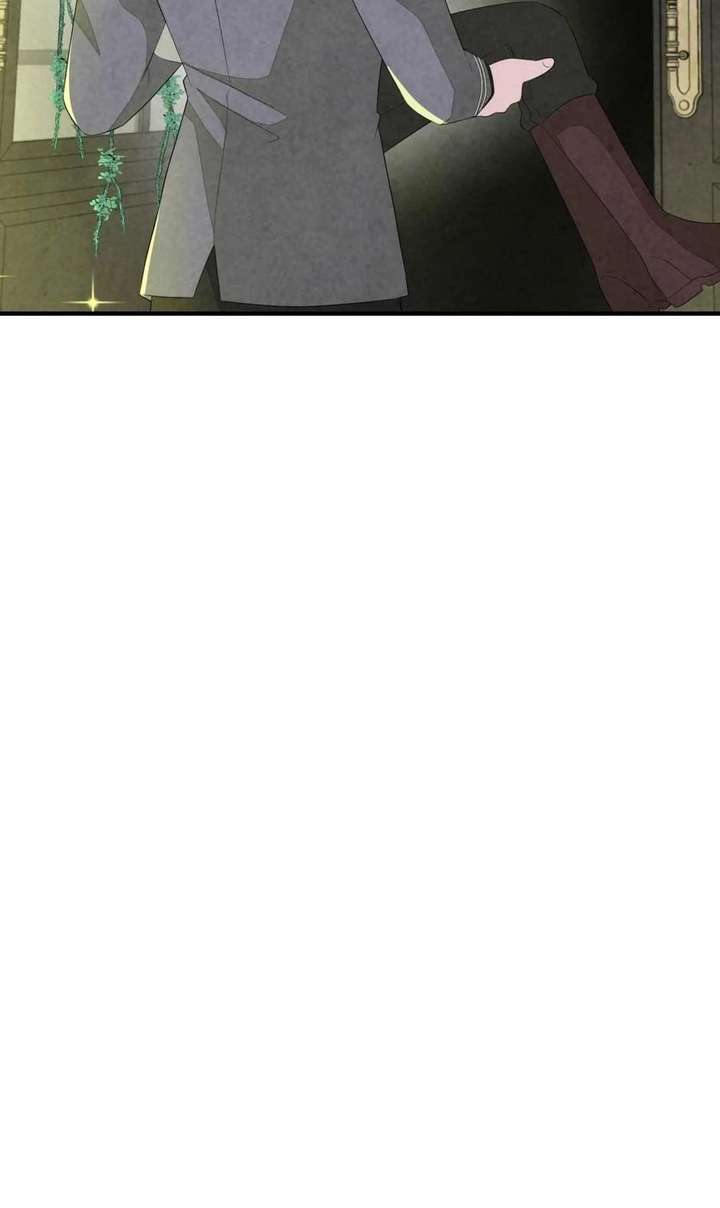 The Wizard and The Tree Chapter 67 - Page 66