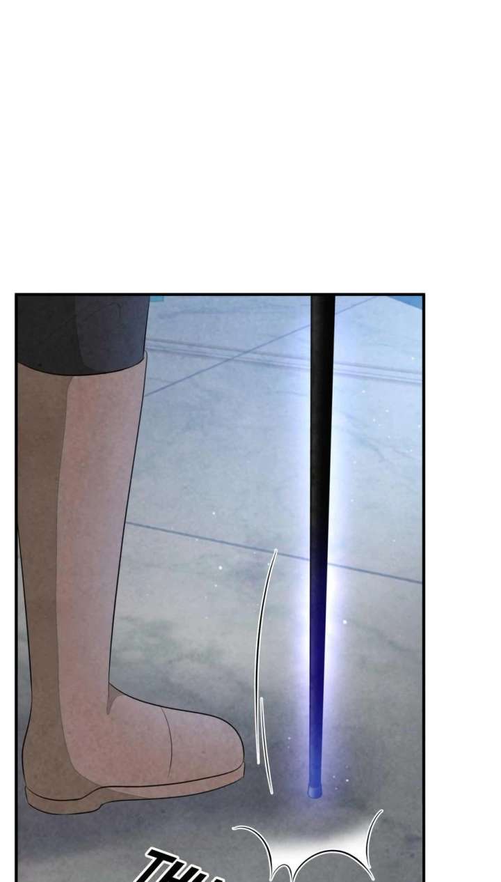 The Wizard and The Tree Chapter 69 - Page 32