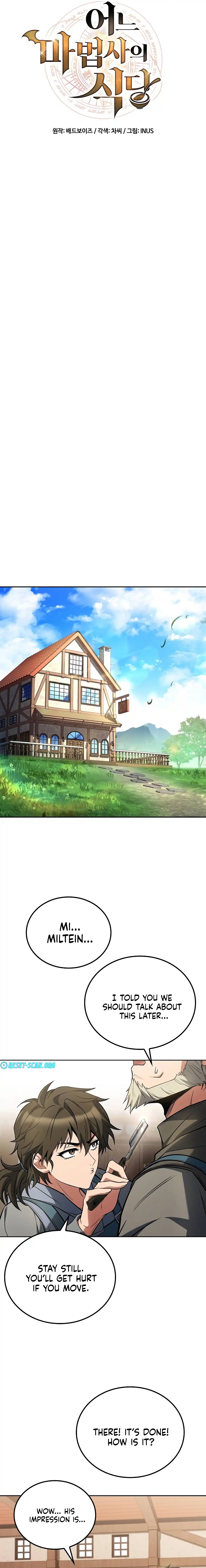 The Wizard’s Restaurant Chapter 109 - Page 4