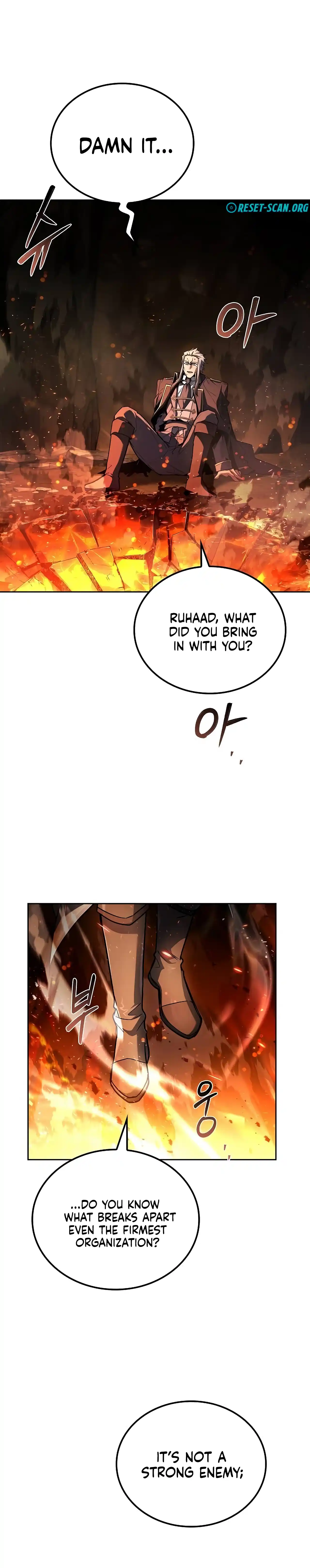 The Wizard’s Restaurant Chapter 109 - Page 26