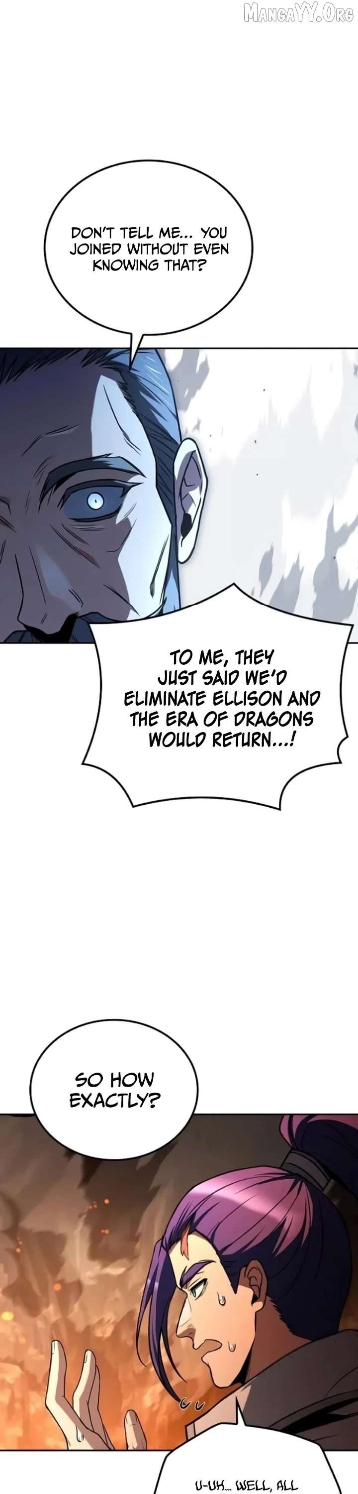 The Wizard’s Restaurant Chapter 110 - Page 5