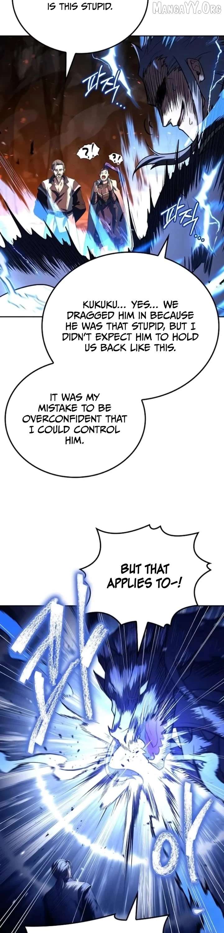 The Wizard’s Restaurant Chapter 110 - Page 7