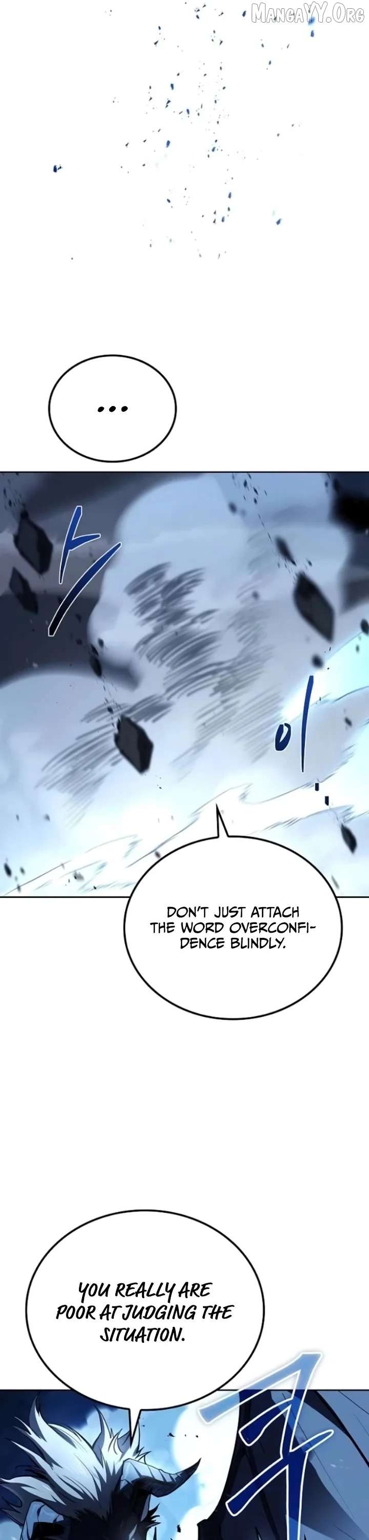 The Wizard’s Restaurant Chapter 110 - Page 10