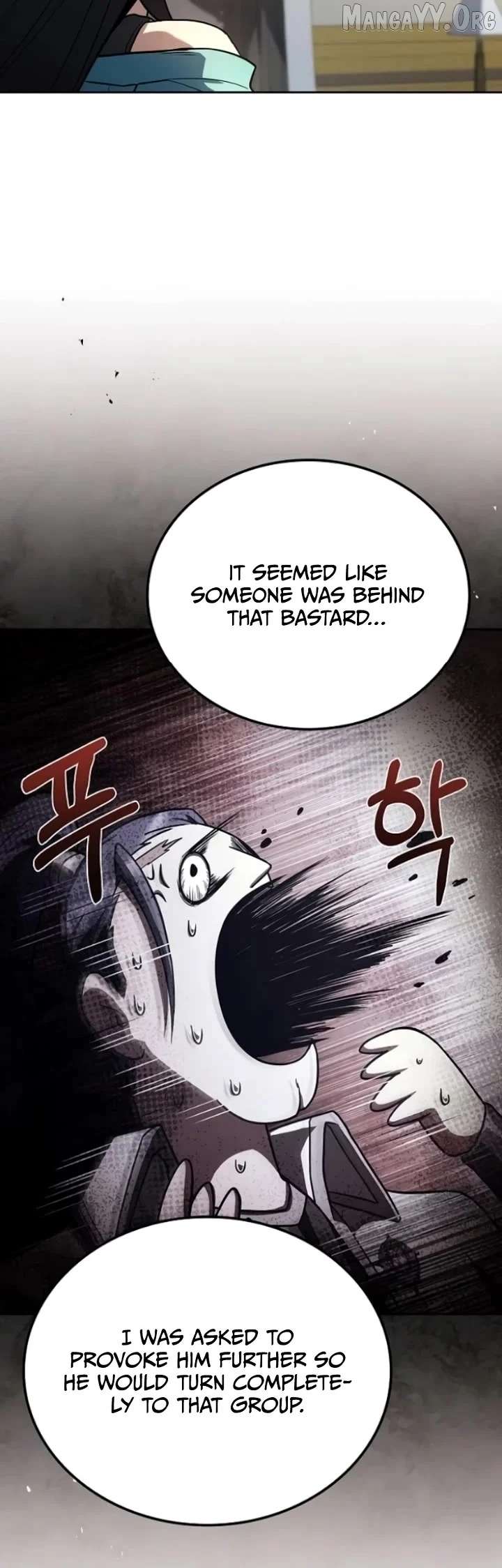 The Wizard’s Restaurant Chapter 110 - Page 19