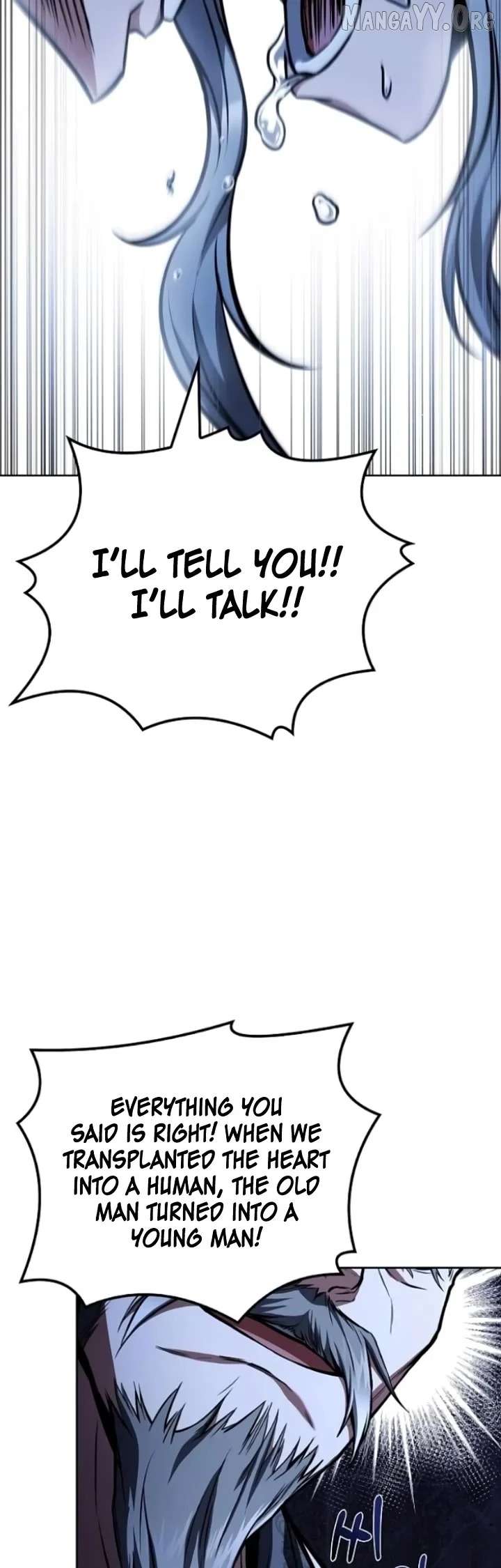 The Wizard’s Restaurant Chapter 110 - Page 53