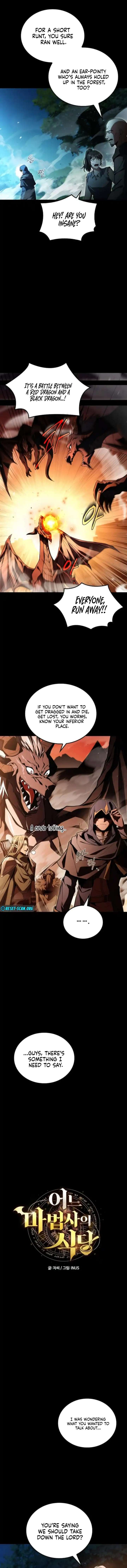 The Wizard’s Restaurant Chapter 112 - Page 4