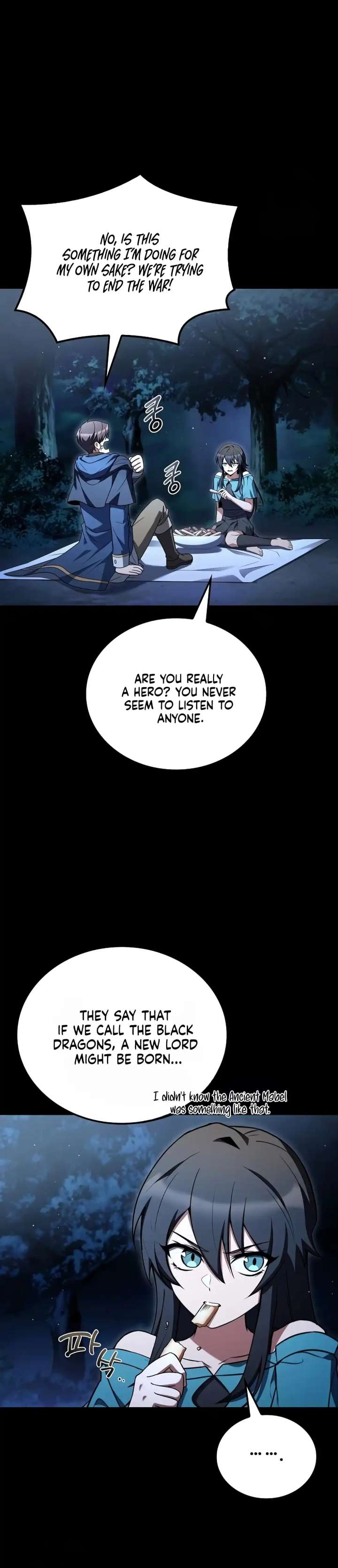 The Wizard’s Restaurant Chapter 113 - Page 5