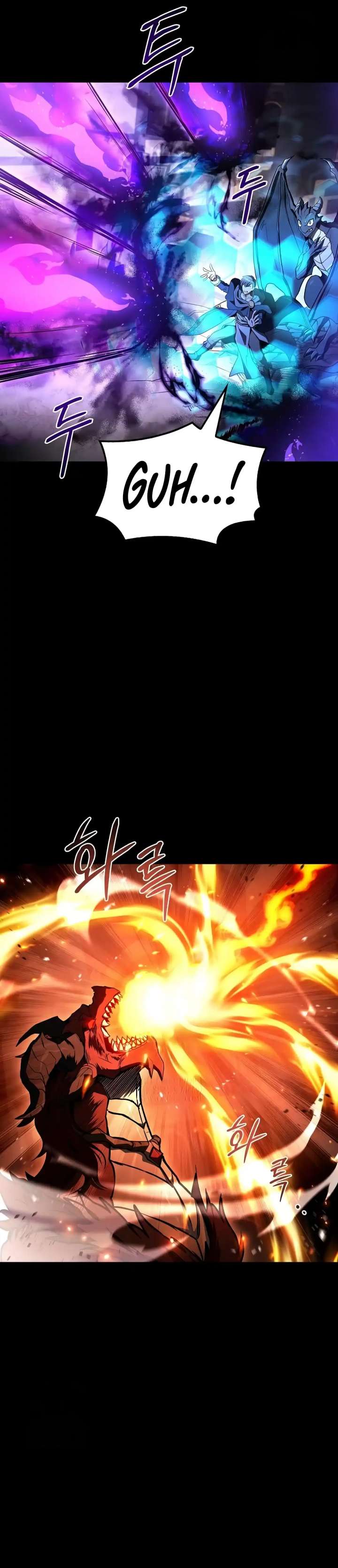 The Wizard’s Restaurant Chapter 113 - Page 24