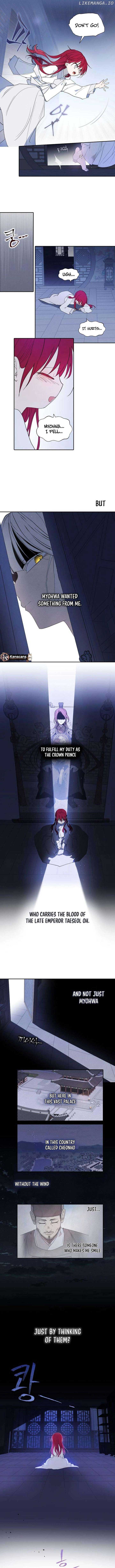 The Words of The Beloved Sun - Chapter 26 - 5