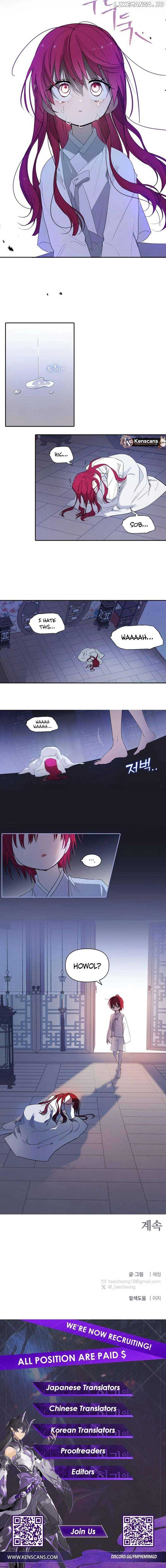 The Words of The Beloved Sun - Chapter 26 - 6