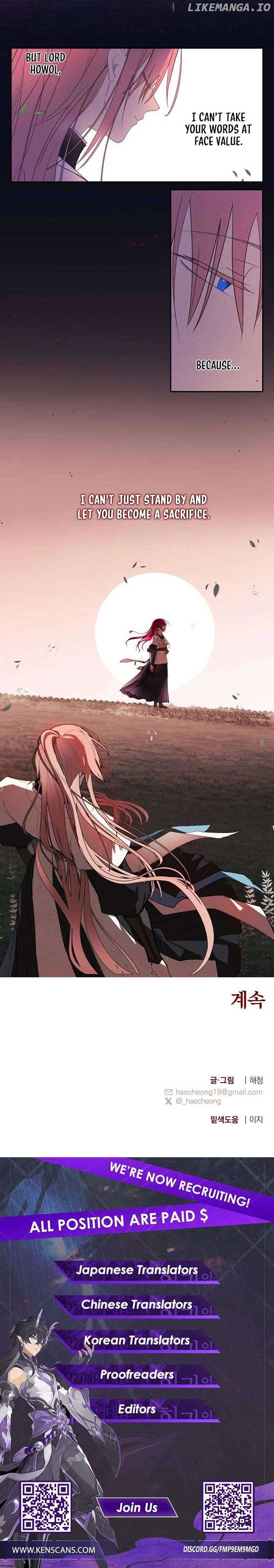 The Words of The Beloved Sun Chapter 27 - Page 6