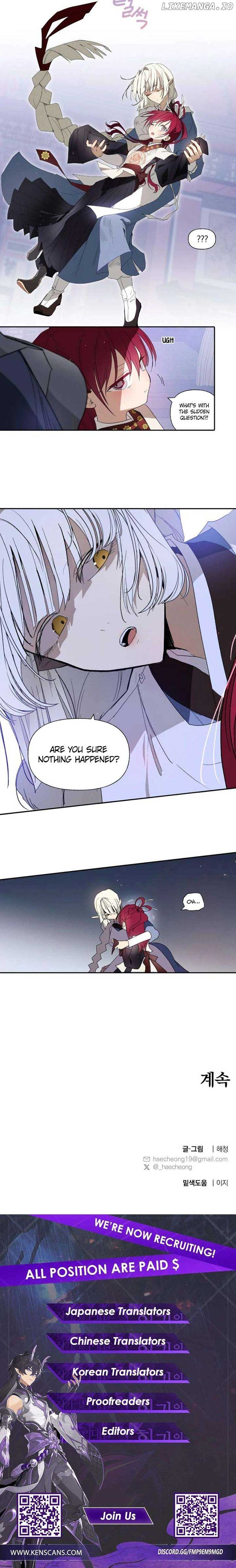 The Words of The Beloved Sun Chapter 28 - Page 6