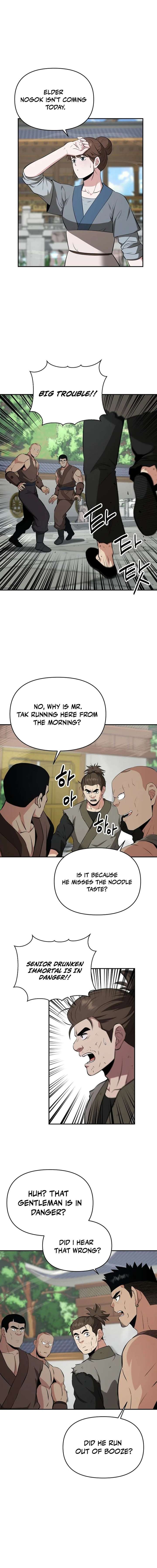 The World’s Best Kunlun Tavern Chapter 106 - Page 6