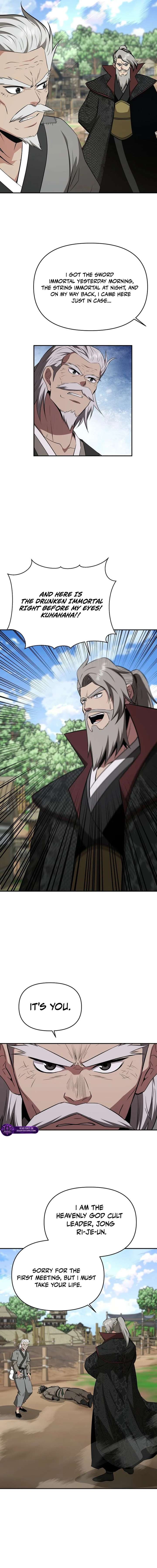 The World’s Best Kunlun Tavern Chapter 106 - Page 11