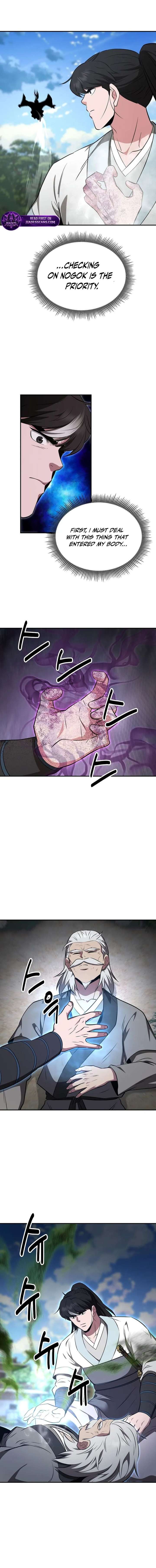 The World’s Best Kunlun Tavern Chapter 107 - Page 4