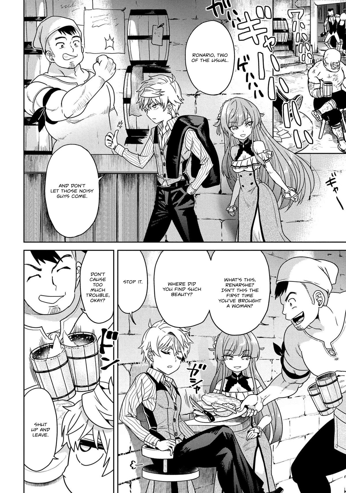 The World's Finest Assassin Gets Reincarnated in Another World as an Aristocrat Chapter 37.2 - Page 4