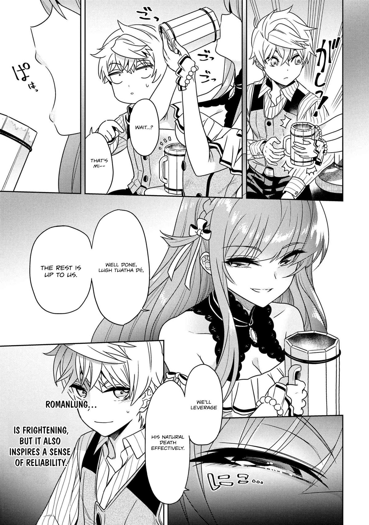 The World's Finest Assassin Gets Reincarnated in Another World as an Aristocrat Chapter 37.2 - Page 9