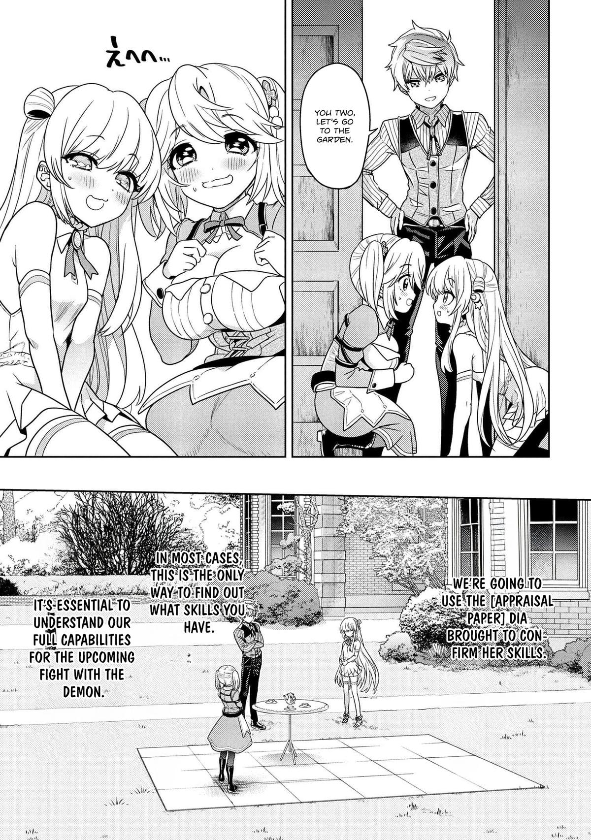 The World's Finest Assassin Gets Reincarnated in Another World as an Aristocrat Chapter 38.1 - Page 6