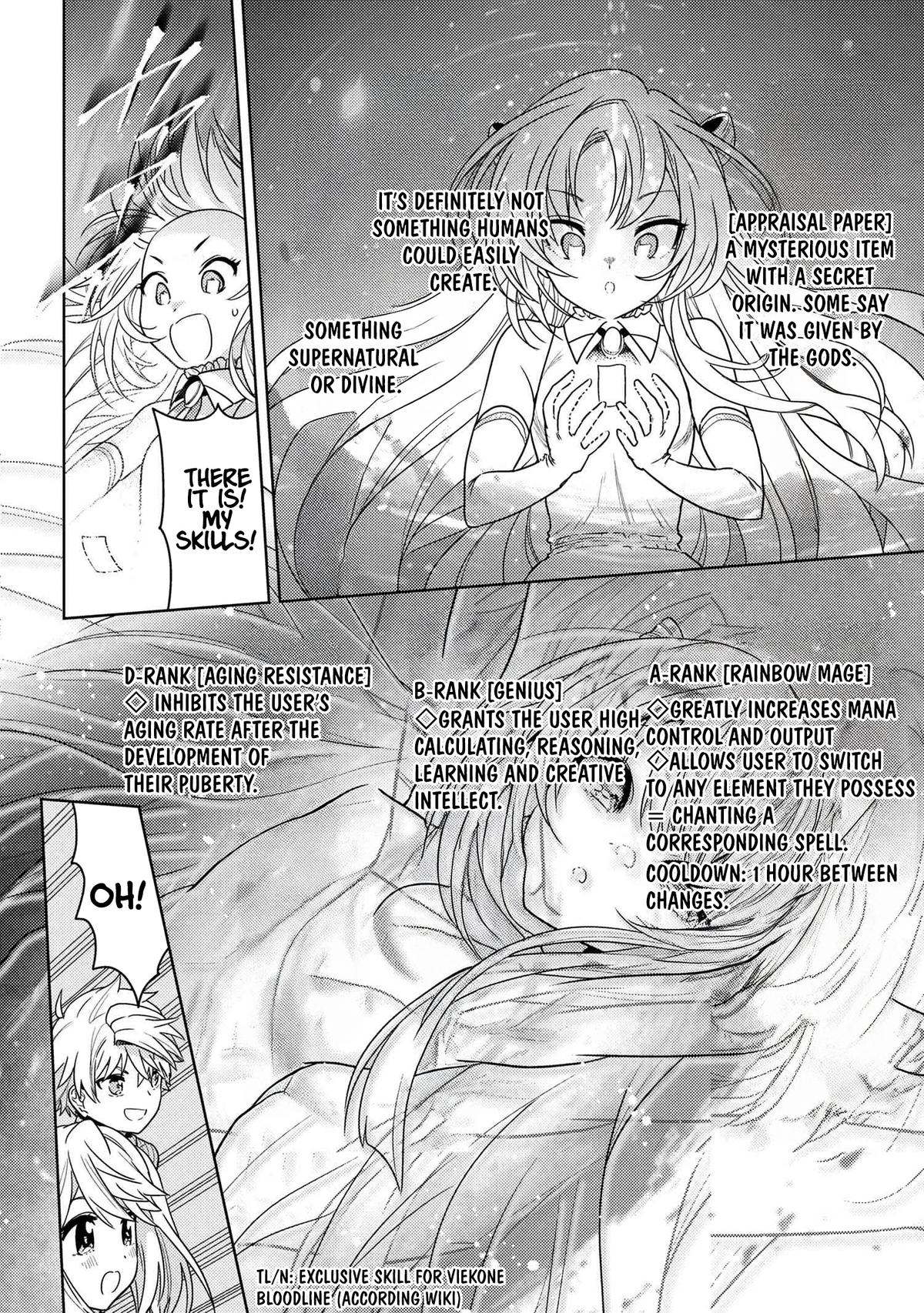 The World's Finest Assassin Gets Reincarnated in Another World as an Aristocrat Chapter 38.1 - Page 7