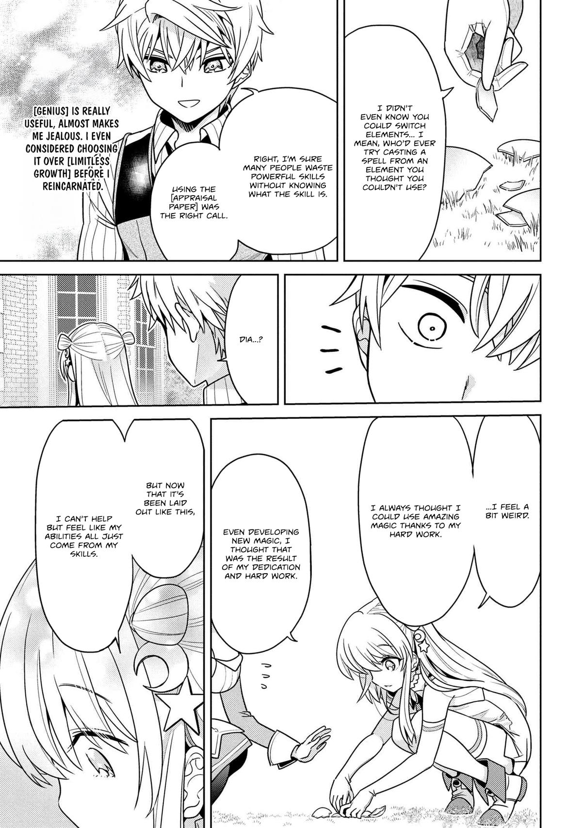 The World's Finest Assassin Gets Reincarnated in Another World as an Aristocrat Chapter 38.1 - Page 10