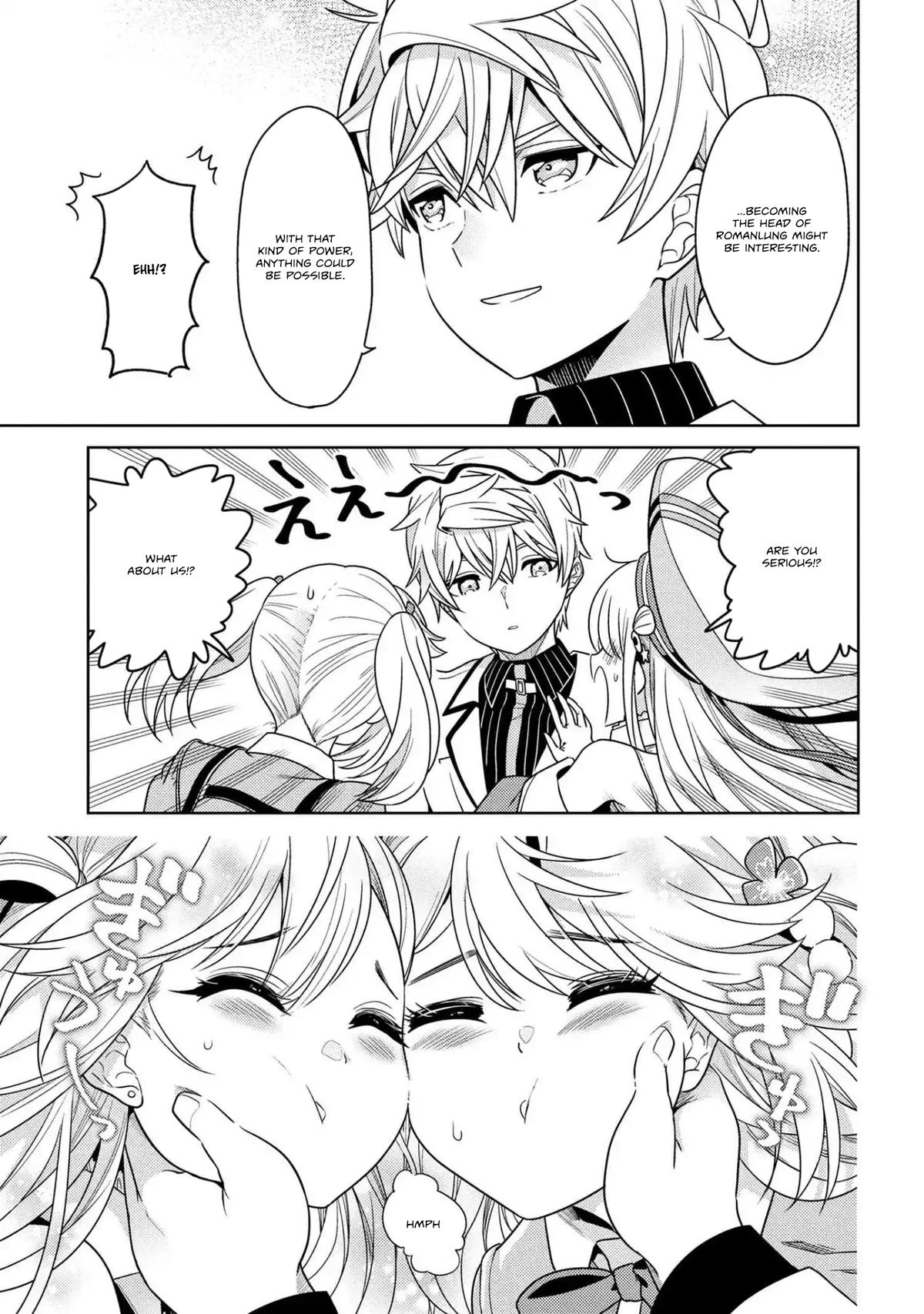 The World's Finest Assassin Gets Reincarnated in Another World as an Aristocrat Chapter 39.2 - Page 17