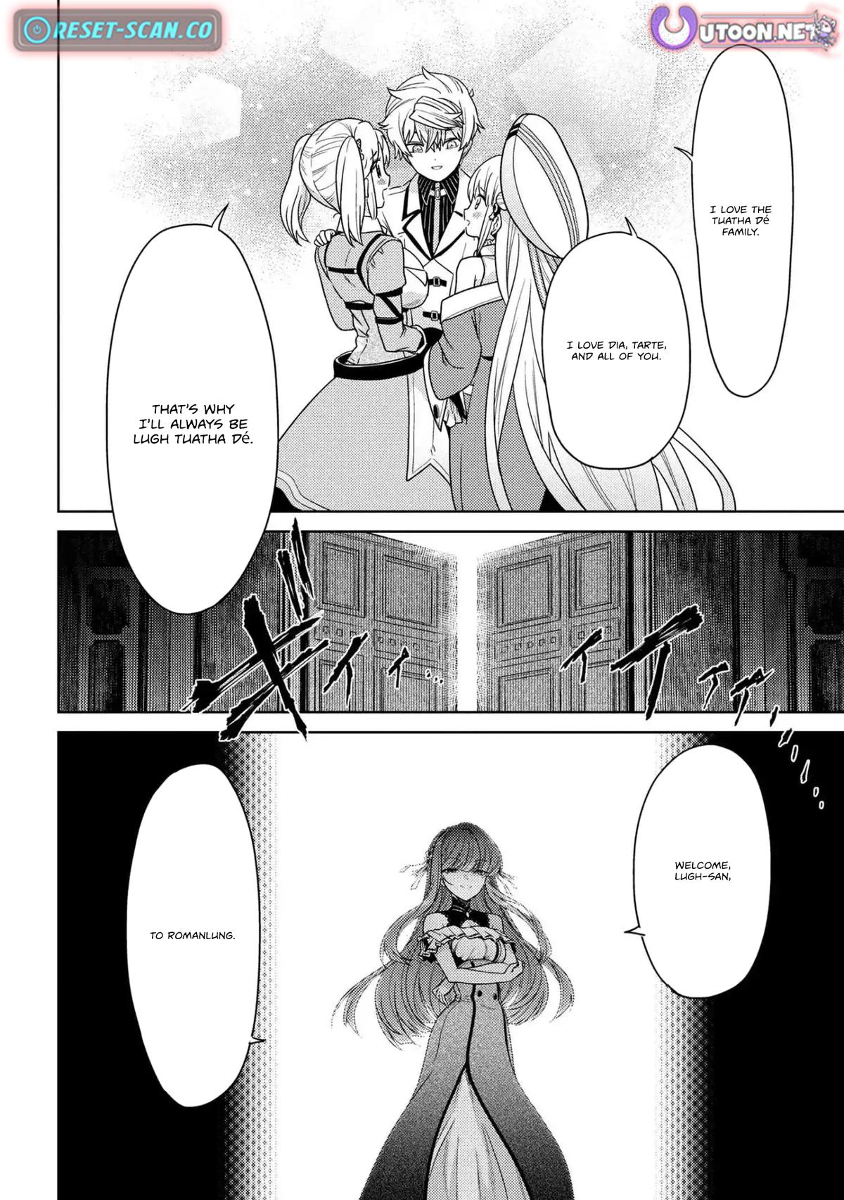 The World's Finest Assassin Gets Reincarnated in Another World as an Aristocrat Chapter 39.2 - Page 18