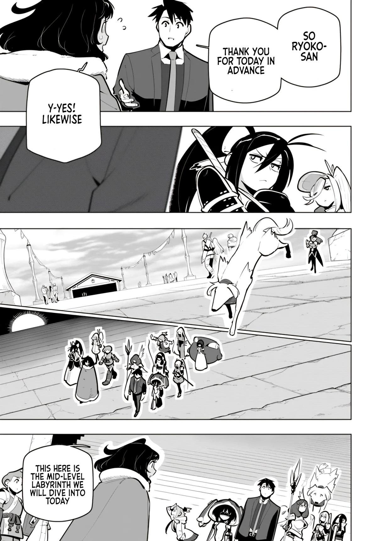 The World's Strongest Rearguard - Labyrinth Country's Novice Seeker Chapter 35 - Page 15