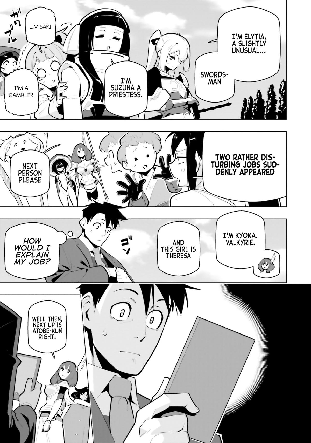 The World's Strongest Rearguard - Labyrinth Country's Novice Seeker Chapter 35 - Page 19