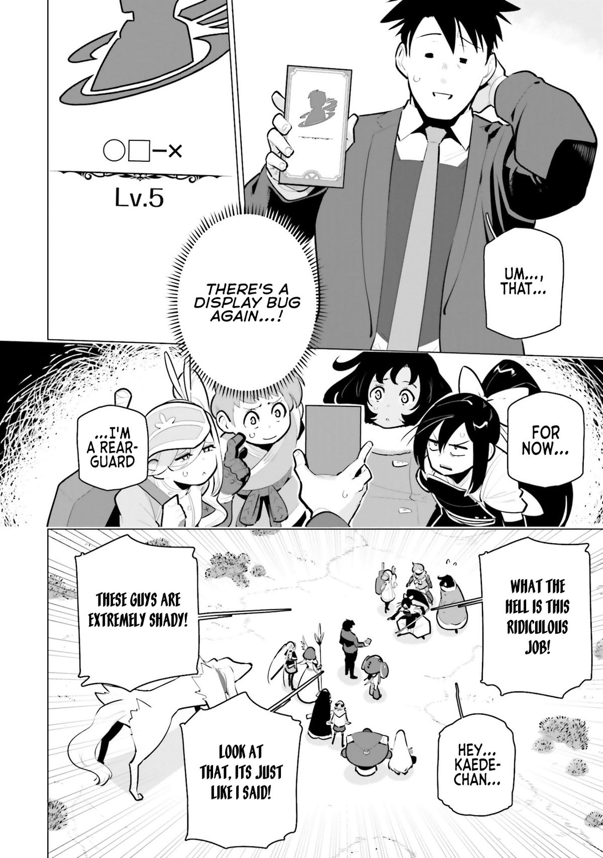 The World's Strongest Rearguard - Labyrinth Country's Novice Seeker Chapter 35 - Page 20