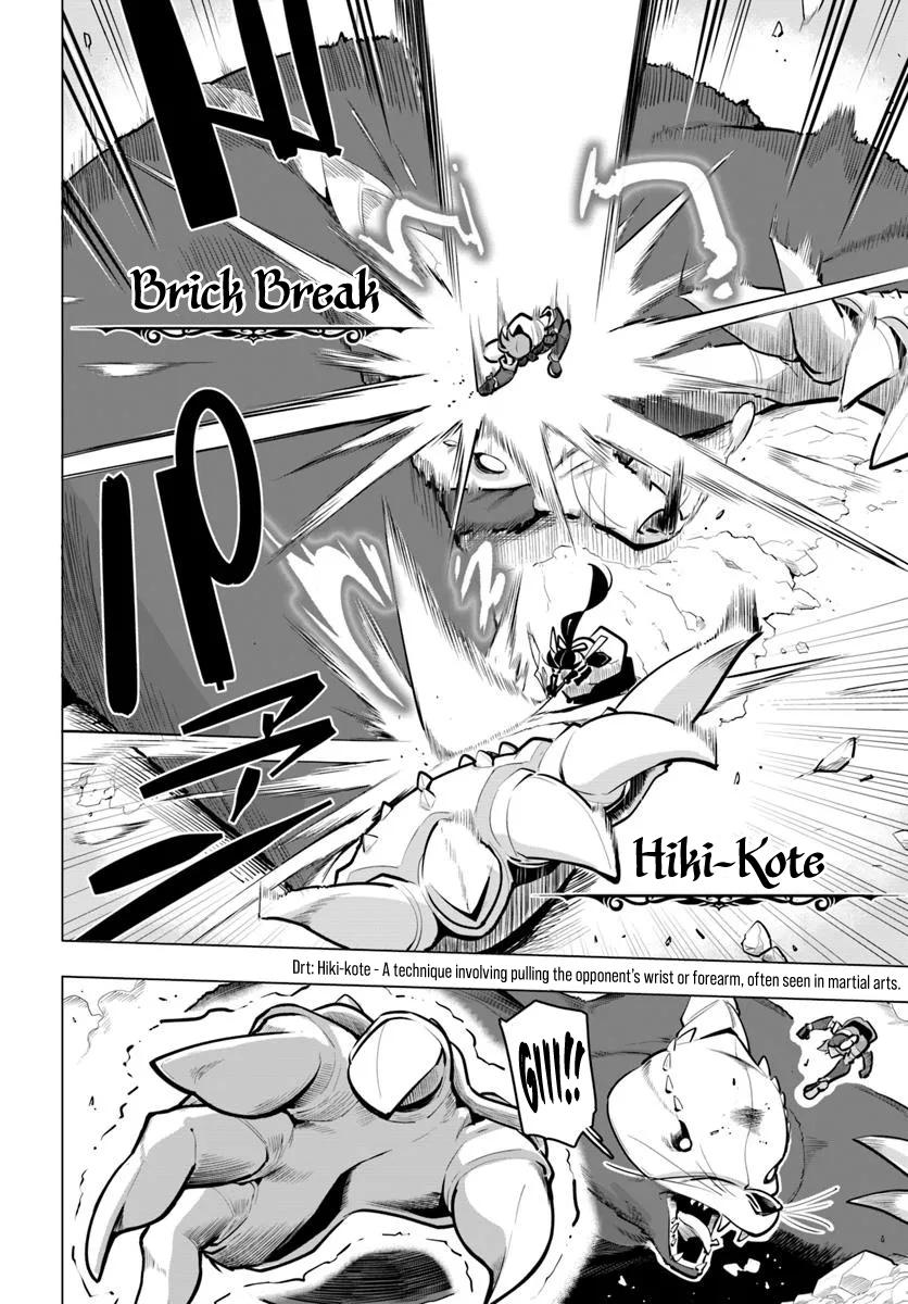 The World's Strongest Rearguard - Labyrinth Country's Novice Seeker Chapter 36 - Page 5