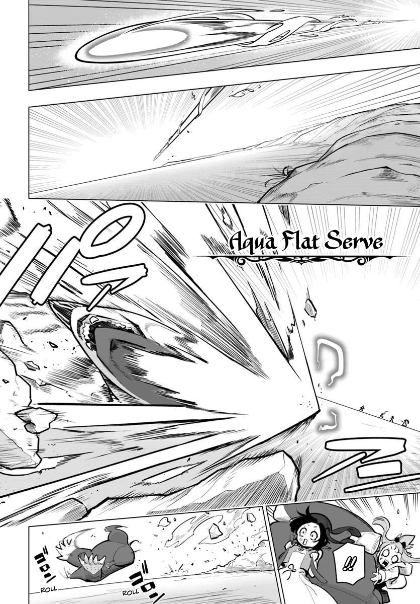 The World's Strongest Rearguard - Labyrinth Country's Novice Seeker Chapter 36 - Page 9