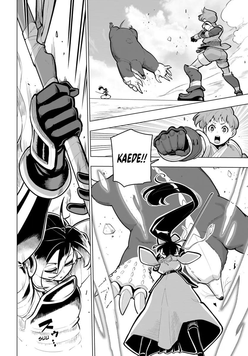 The World's Strongest Rearguard - Labyrinth Country's Novice Seeker Chapter 36 - Page 11