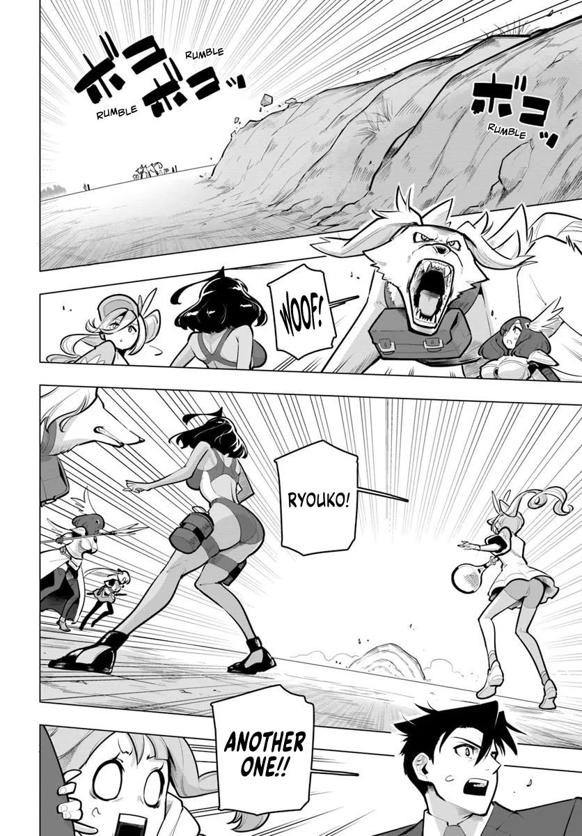 The World's Strongest Rearguard - Labyrinth Country's Novice Seeker Chapter 36 - Page 15