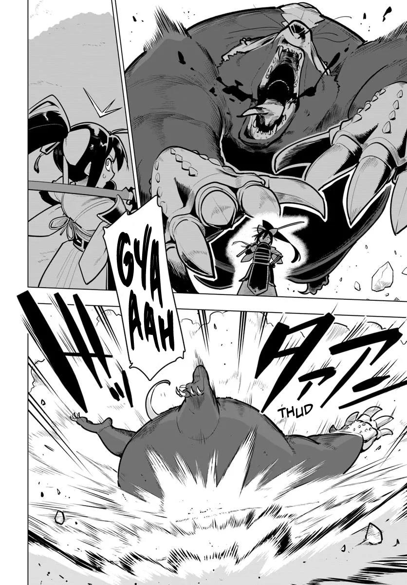 The World's Strongest Rearguard - Labyrinth Country's Novice Seeker Chapter 36 - Page 17