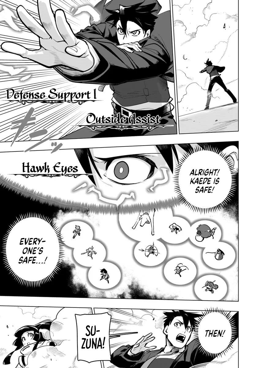 The World's Strongest Rearguard - Labyrinth Country's Novice Seeker Chapter 36 - Page 24