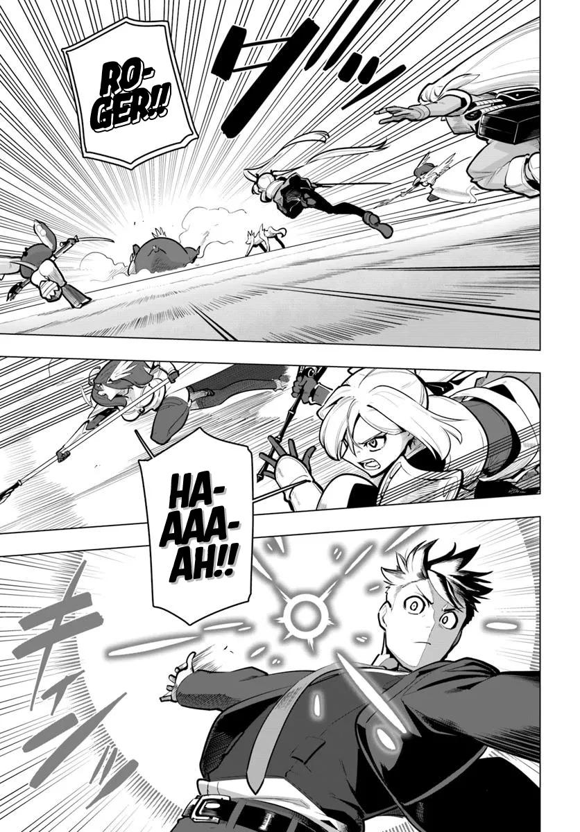 The World's Strongest Rearguard - Labyrinth Country's Novice Seeker Chapter 36 - Page 32