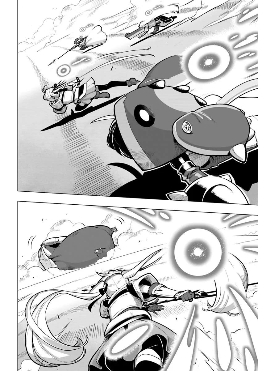 The World's Strongest Rearguard - Labyrinth Country's Novice Seeker Chapter 36 - Page 33