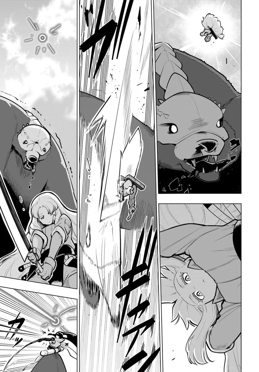 The World's Strongest Rearguard - Labyrinth Country's Novice Seeker Chapter 36 - Page 36