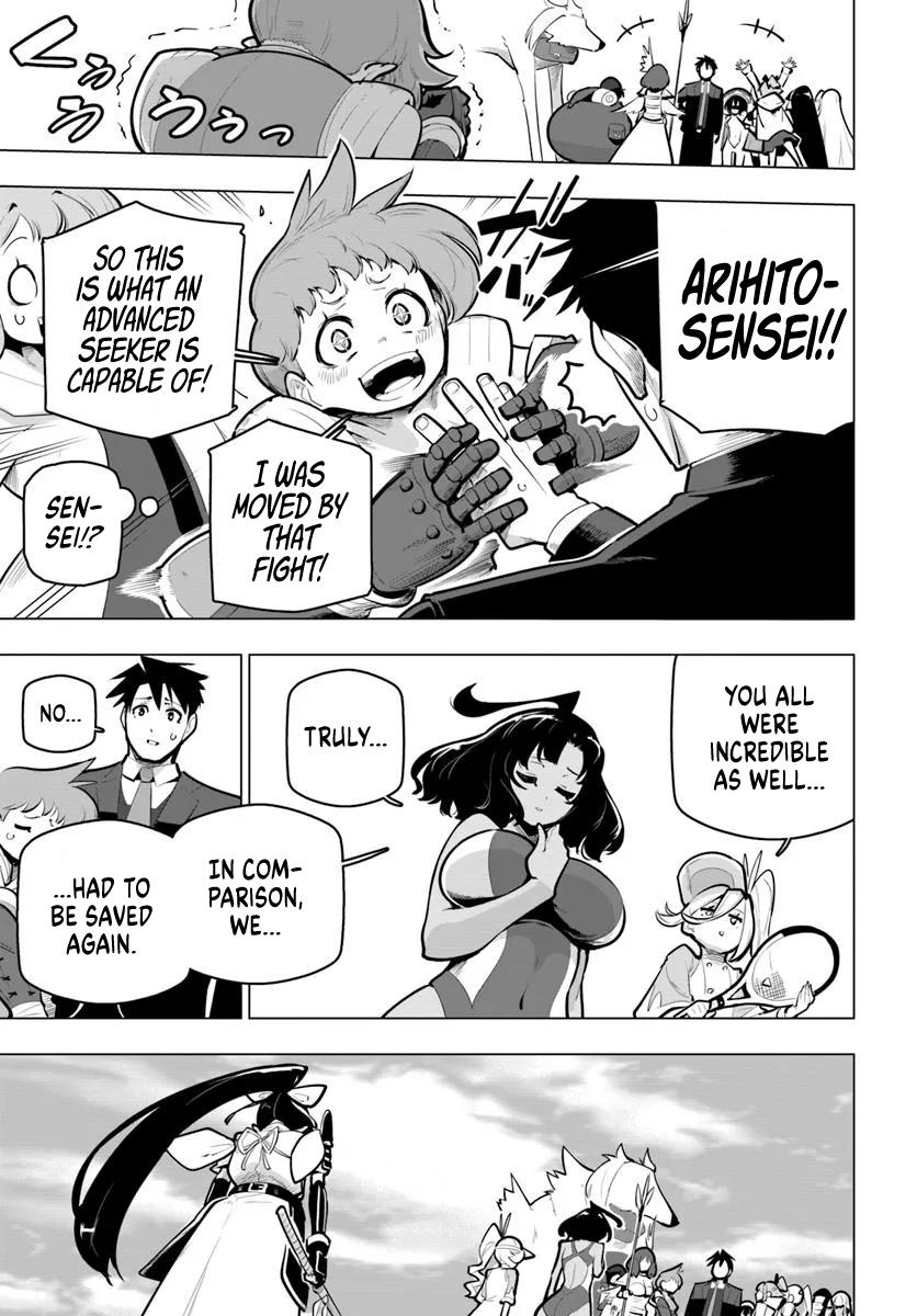 The World's Strongest Rearguard - Labyrinth Country's Novice Seeker Chapter 36 - Page 40