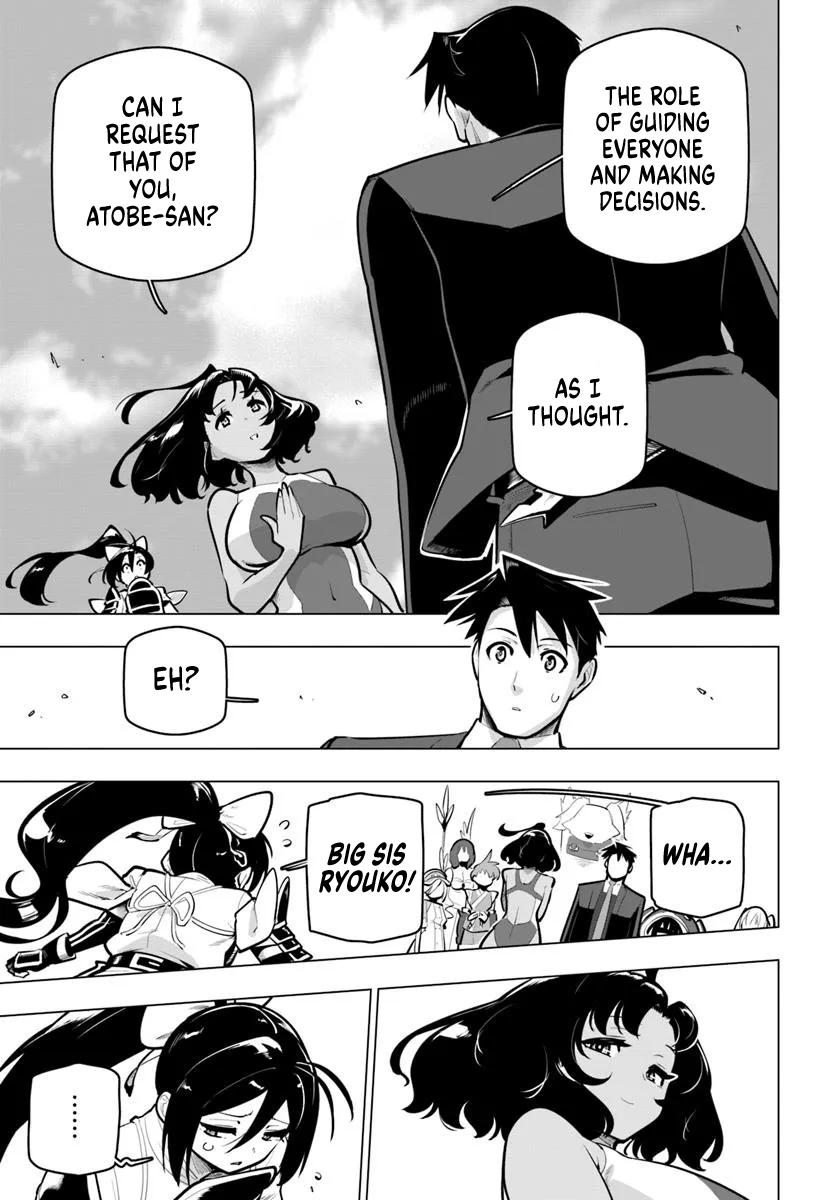 The World's Strongest Rearguard - Labyrinth Country's Novice Seeker Chapter 36 - Page 42