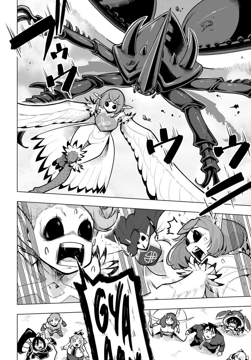 The World's Strongest Rearguard - Labyrinth Country's Novice Seeker Chapter 36 - Page 47