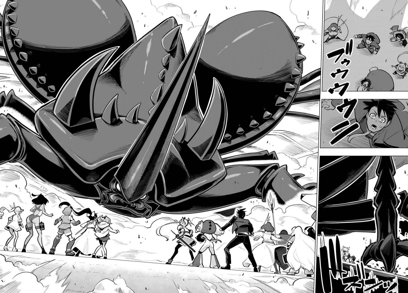 The World's Strongest Rearguard - Labyrinth Country's Novice Seeker Chapter 36 - Page 49