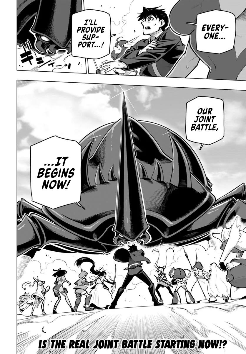 The World's Strongest Rearguard - Labyrinth Country's Novice Seeker Chapter 36 - Page 50