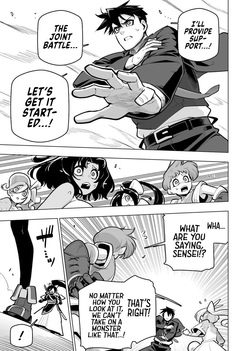 The World's Strongest Rearguard - Labyrinth Country's Novice Seeker Chapter 37 - Page 5