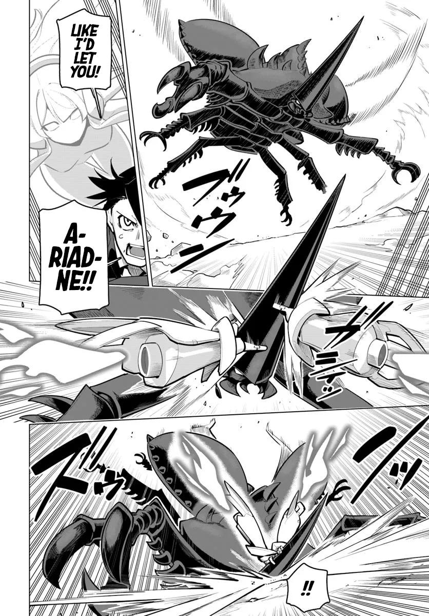 The World's Strongest Rearguard - Labyrinth Country's Novice Seeker Chapter 37 - Page 18