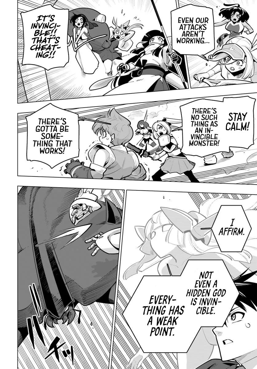 The World's Strongest Rearguard - Labyrinth Country's Novice Seeker Chapter 37 - Page 22