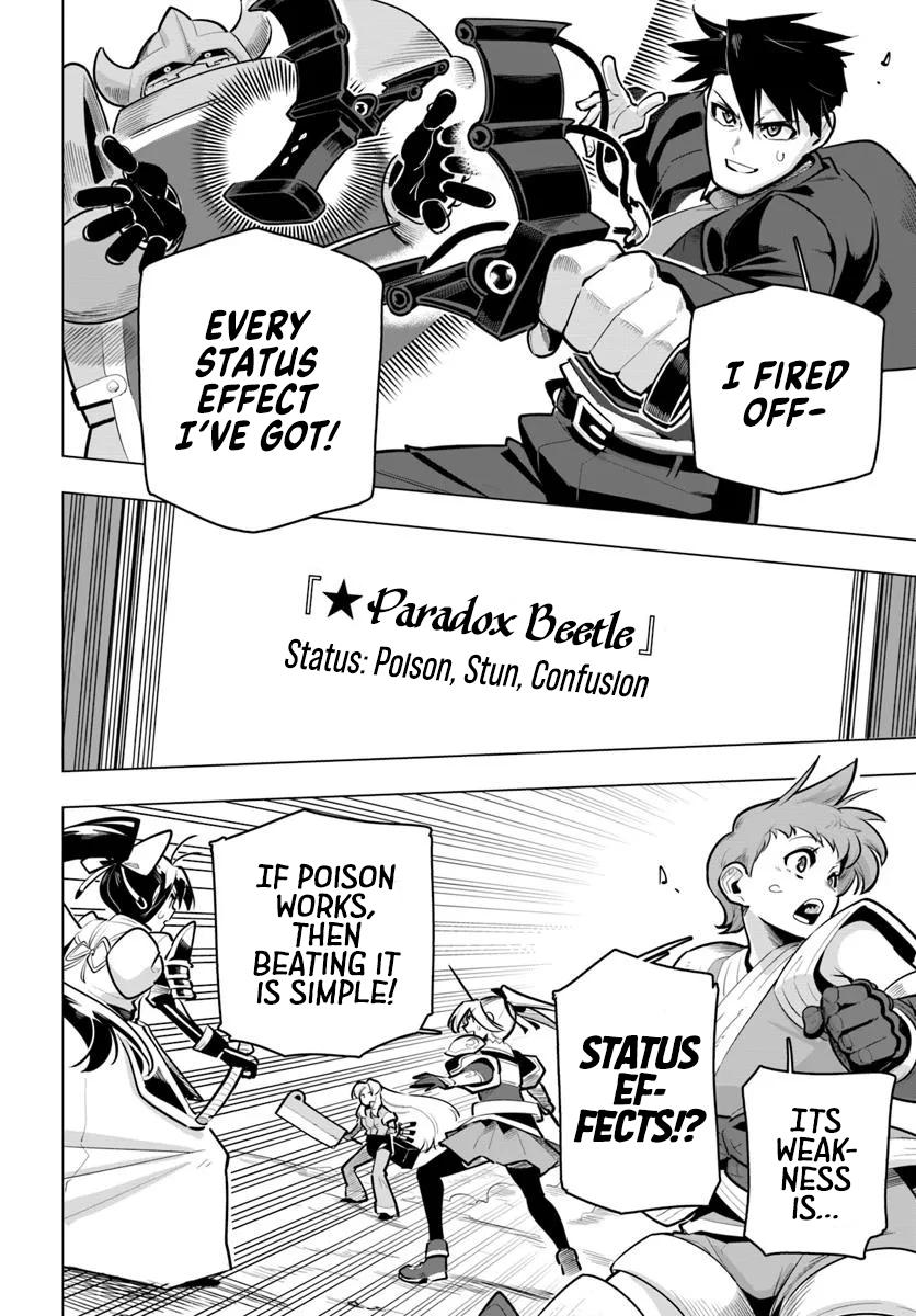 The World's Strongest Rearguard - Labyrinth Country's Novice Seeker Chapter 37 - Page 26