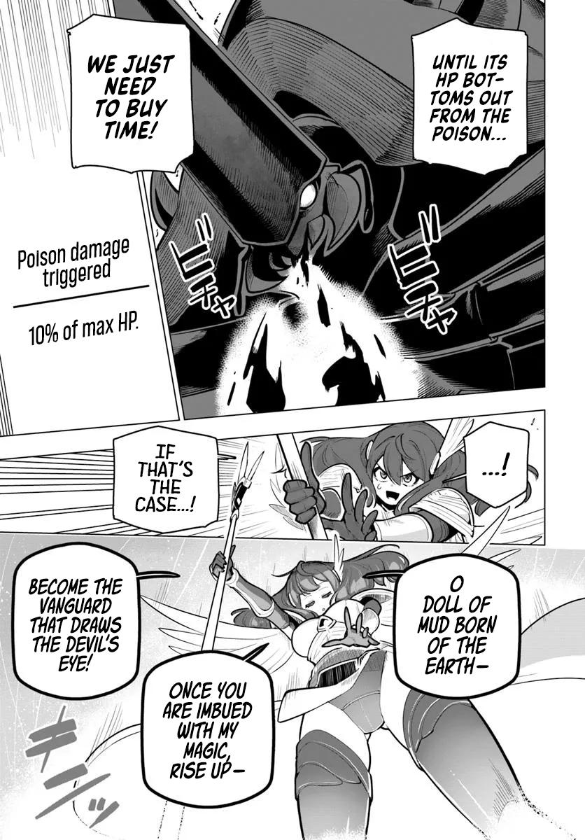 The World's Strongest Rearguard - Labyrinth Country's Novice Seeker Chapter 37 - Page 27